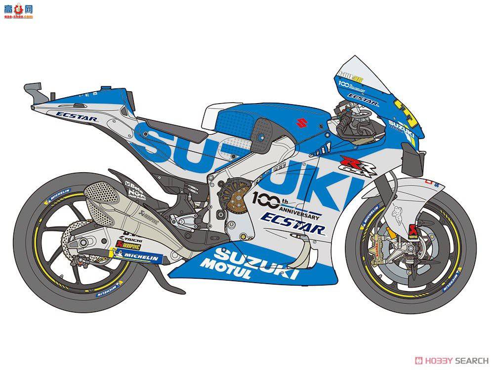 �﹬ Ħ�г� 14139 ��ľ Exter GSX-RR '20 ����