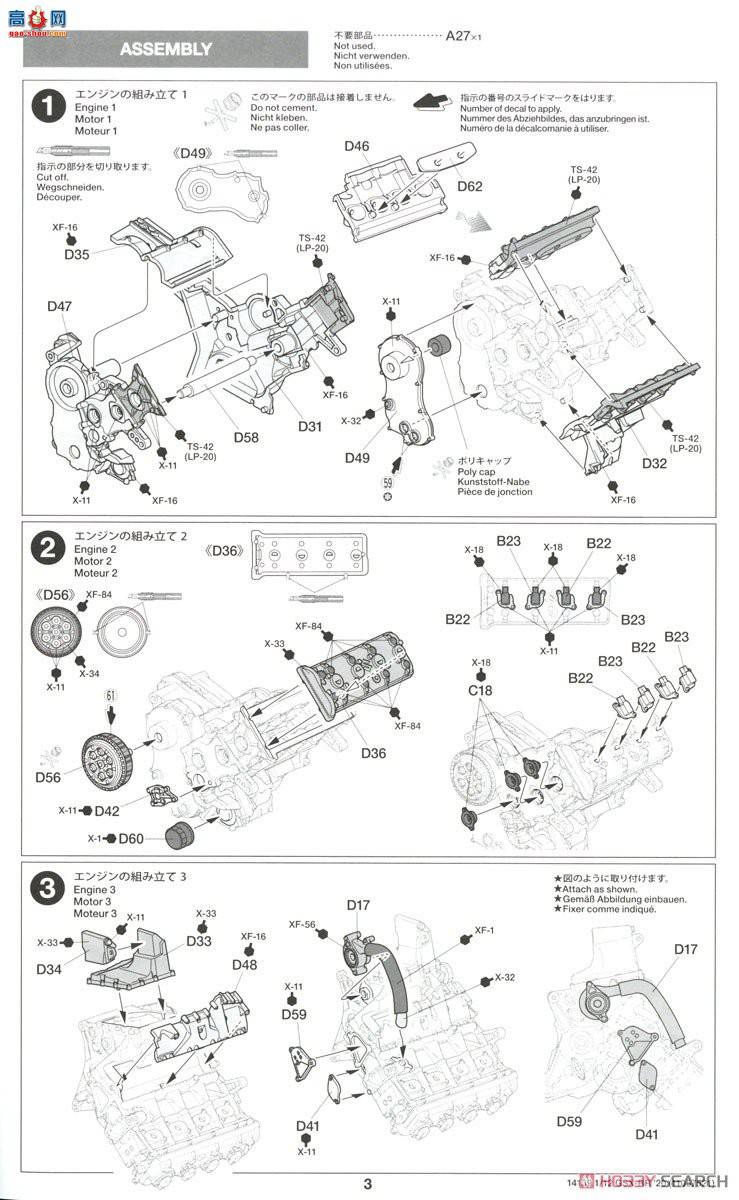 �﹬ Ħ�г� 14139 ��ľ Exter GSX-RR '20 ����