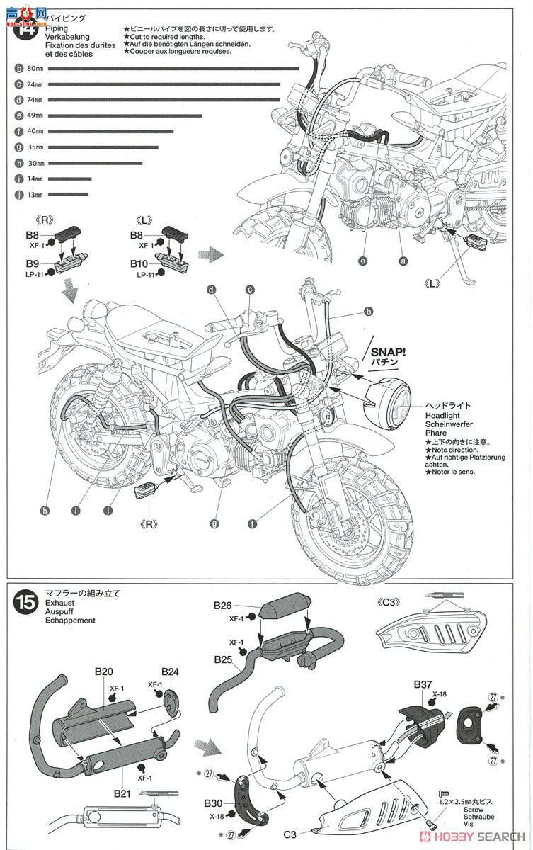 �﹬ Ħ�г� 14134 �������125