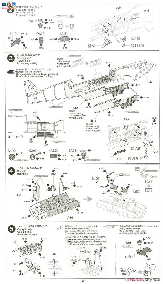 ﹬ ս 61119  Mk.I