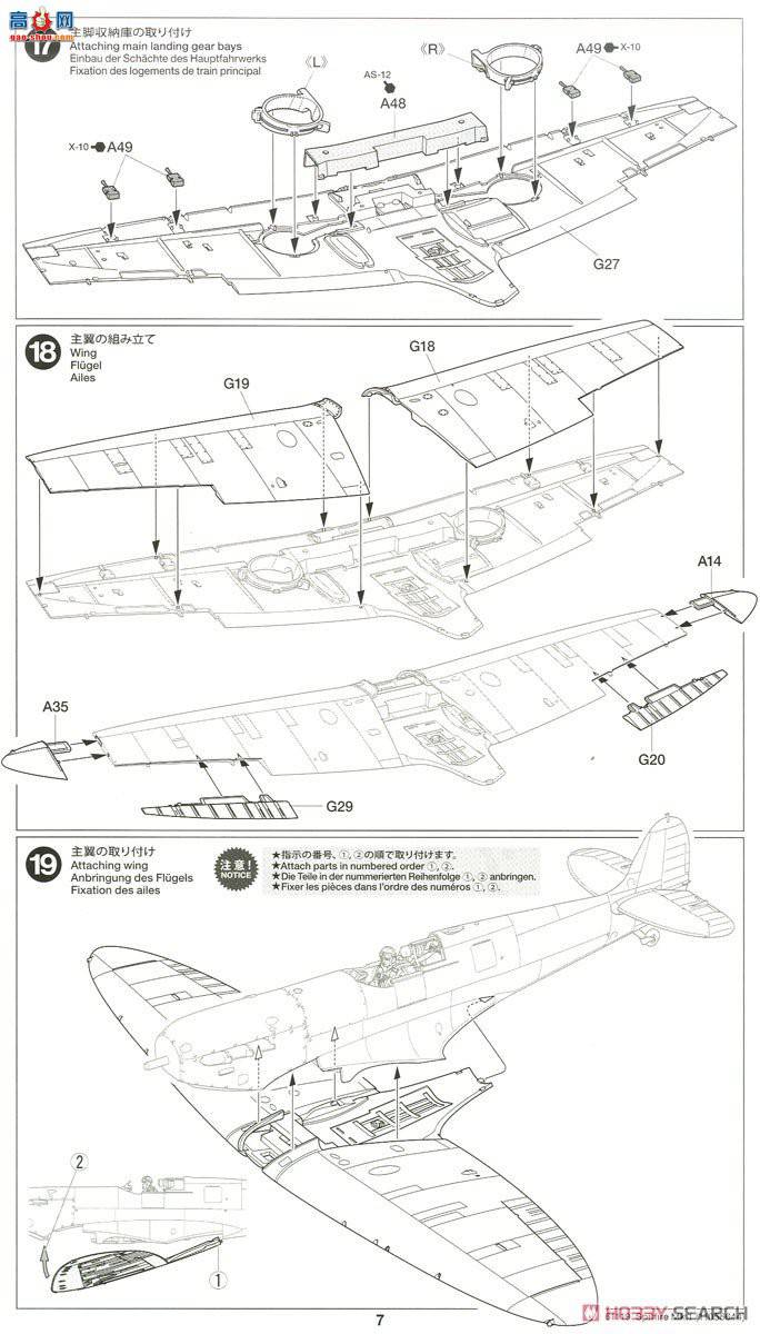 ﹬ ս 61119  Mk.I