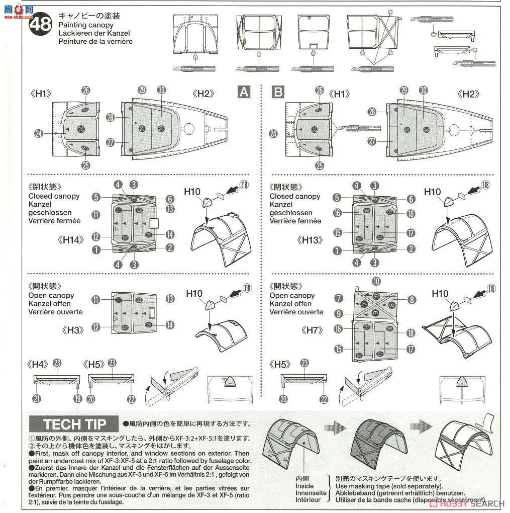 ﹬ ս 61120 ϣP-38 F&amp;G