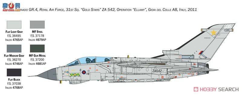 ﹬ 25425 1/32 Tornado GR.4Ա