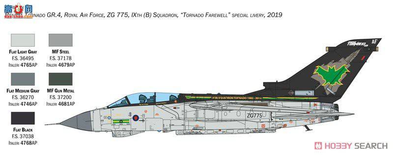 ﹬ 25425 1/32 Tornado GR.4Ա