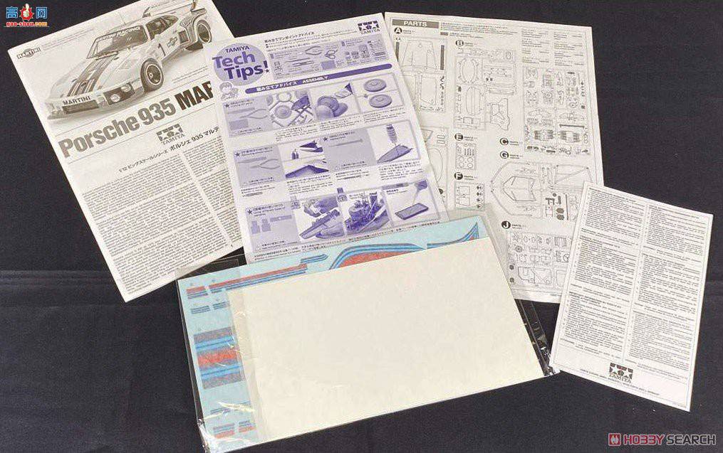 �﹬ �ܳ�12057 ��ʱ��935����