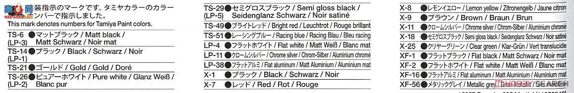 �﹬ �ܳ�12057 ��ʱ��935����