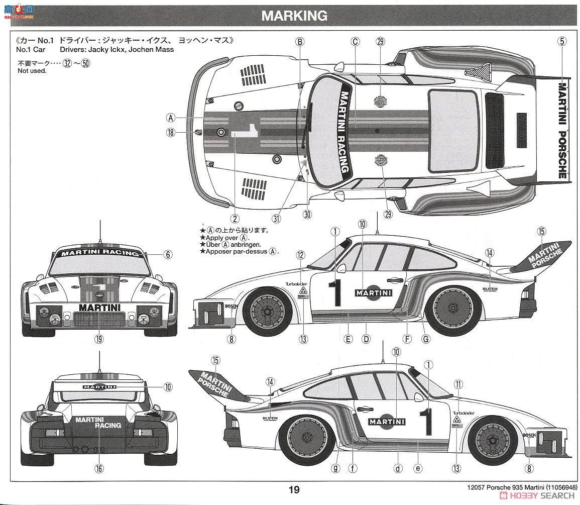 �﹬ �ܳ�12057 ��ʱ��935����