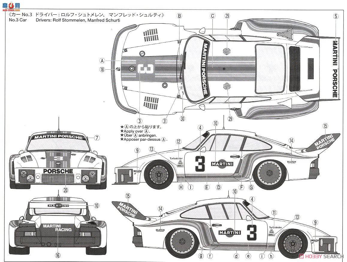 �﹬ �ܳ�12057 ��ʱ��935����