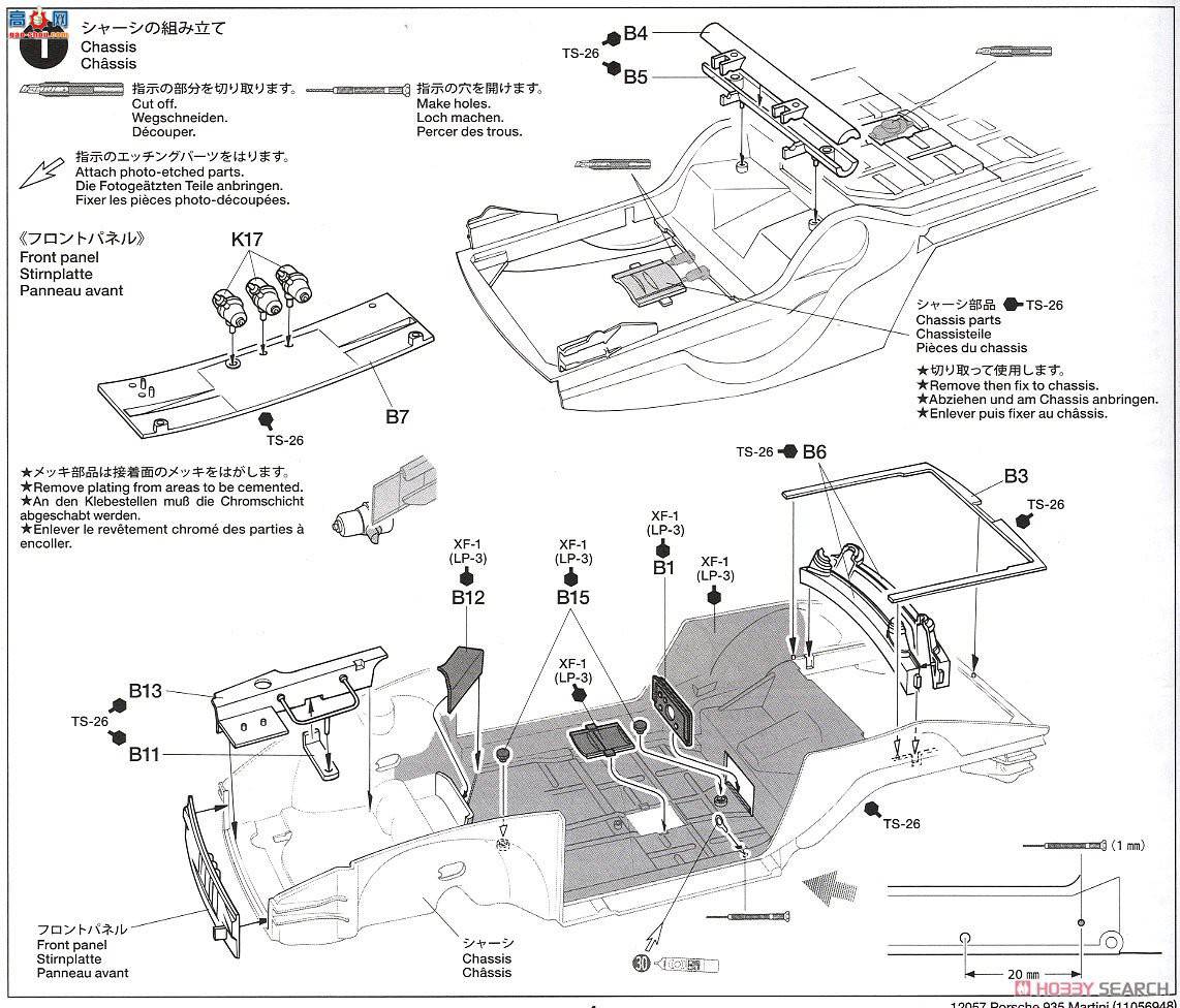�﹬ �ܳ�12057 ��ʱ��935����