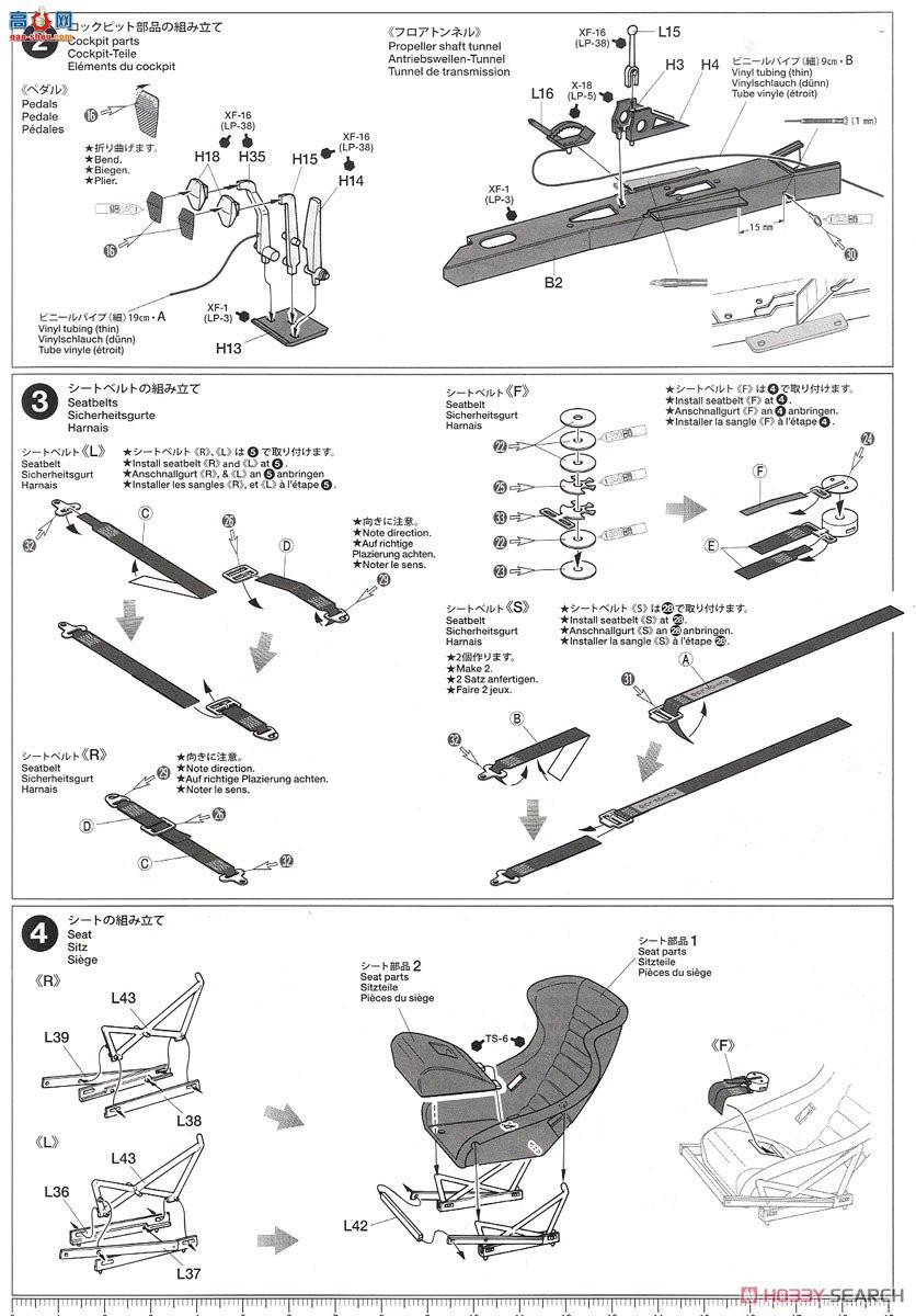 �﹬ �ܳ�12057 ��ʱ��935����