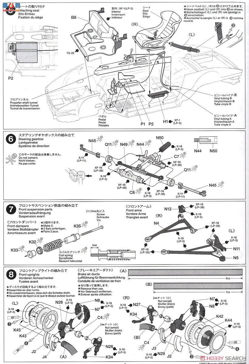 �﹬ �ܳ�12057 ��ʱ��935����