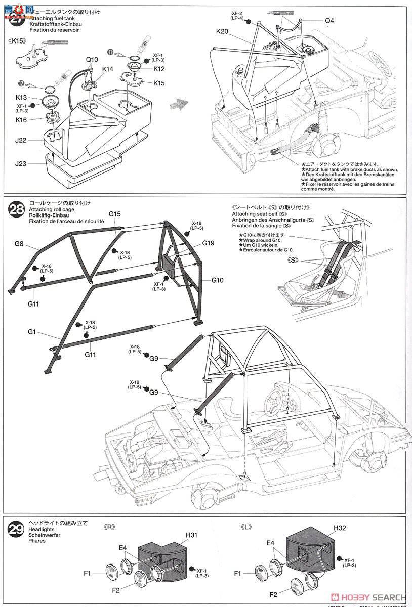 �﹬ �ܳ�12057 ��ʱ��935����