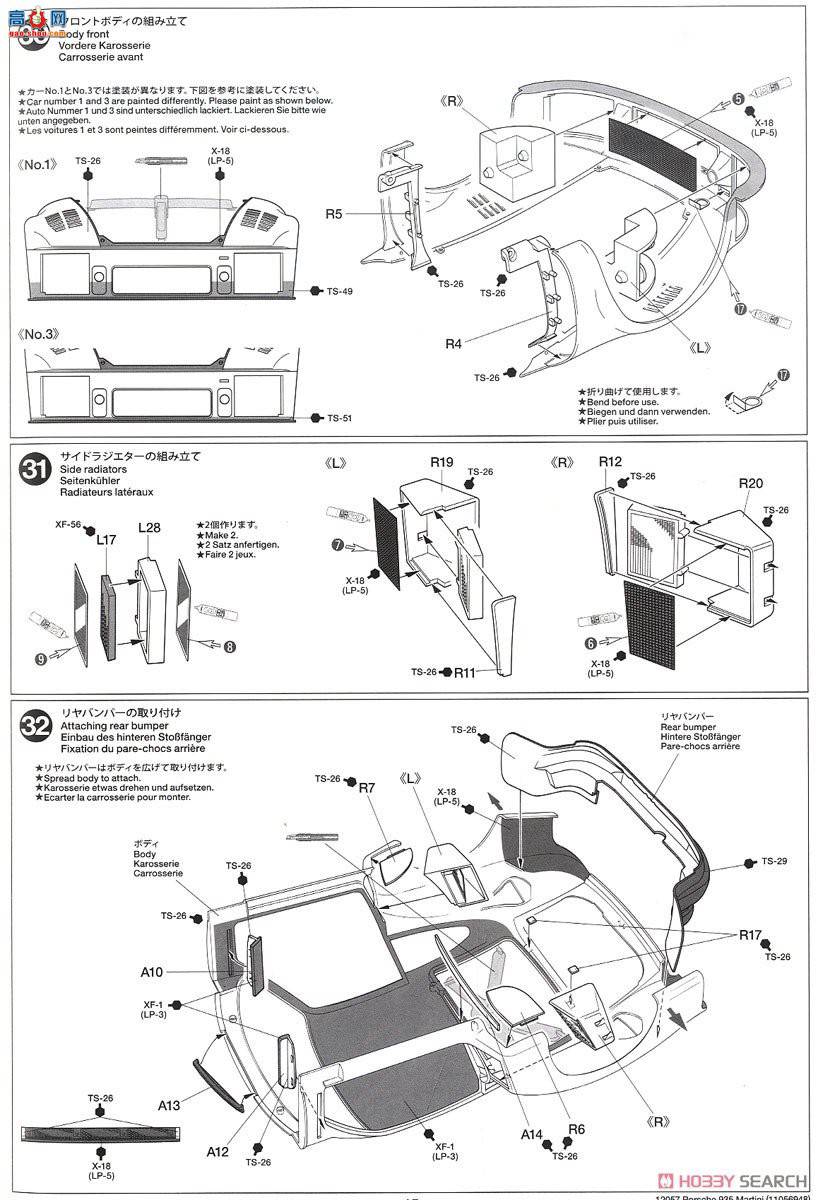 �﹬ �ܳ�12057 ��ʱ��935����