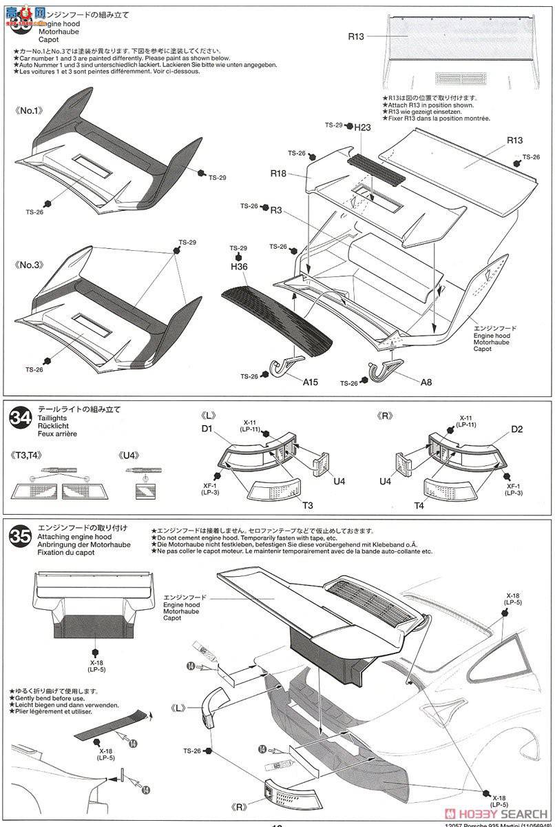 �﹬ �ܳ�12057 ��ʱ��935����
