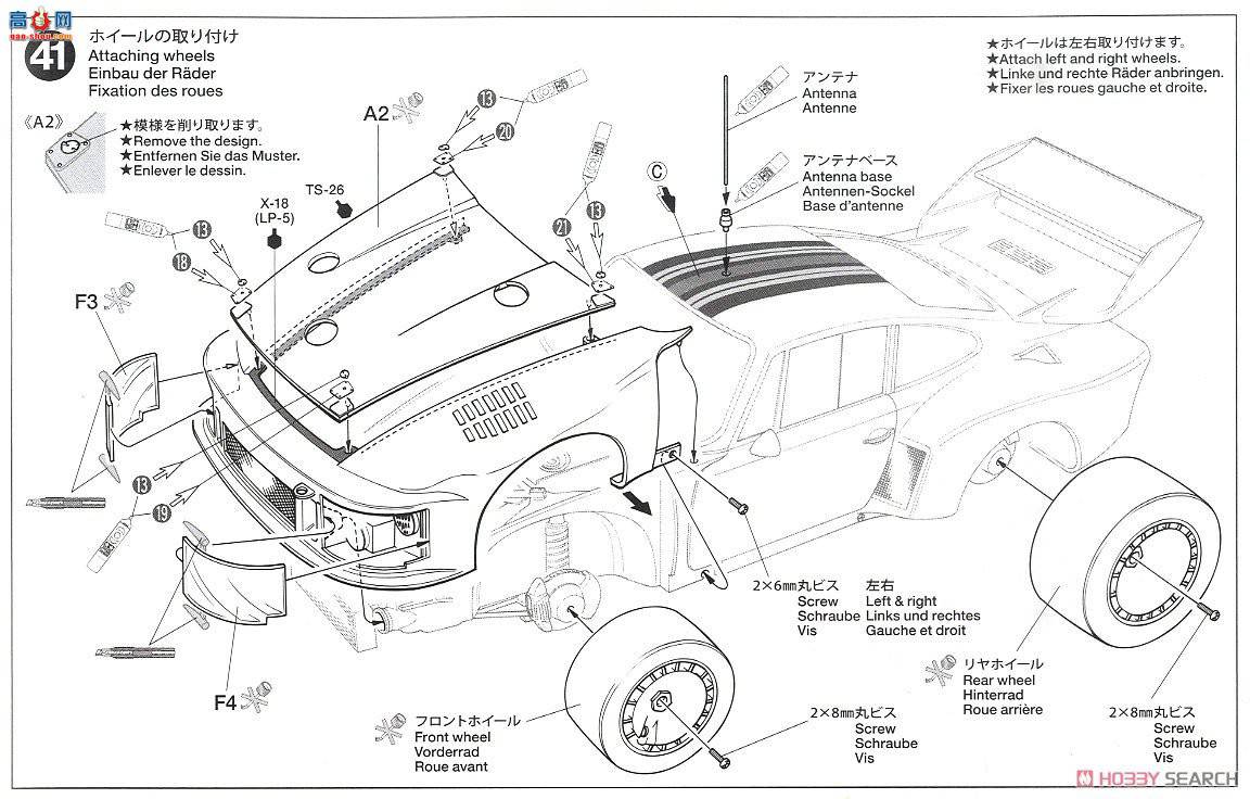 �﹬ �ܳ�12057 ��ʱ��935����