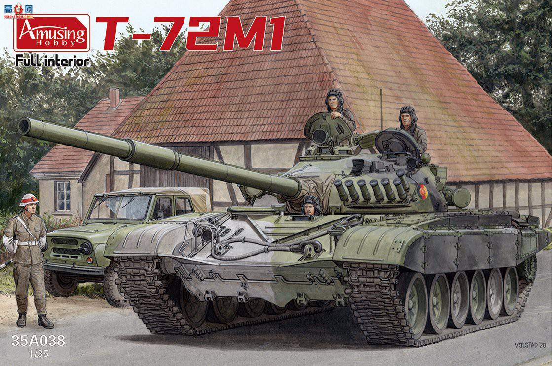 Amusing ̹�� 35A038 T-72M1