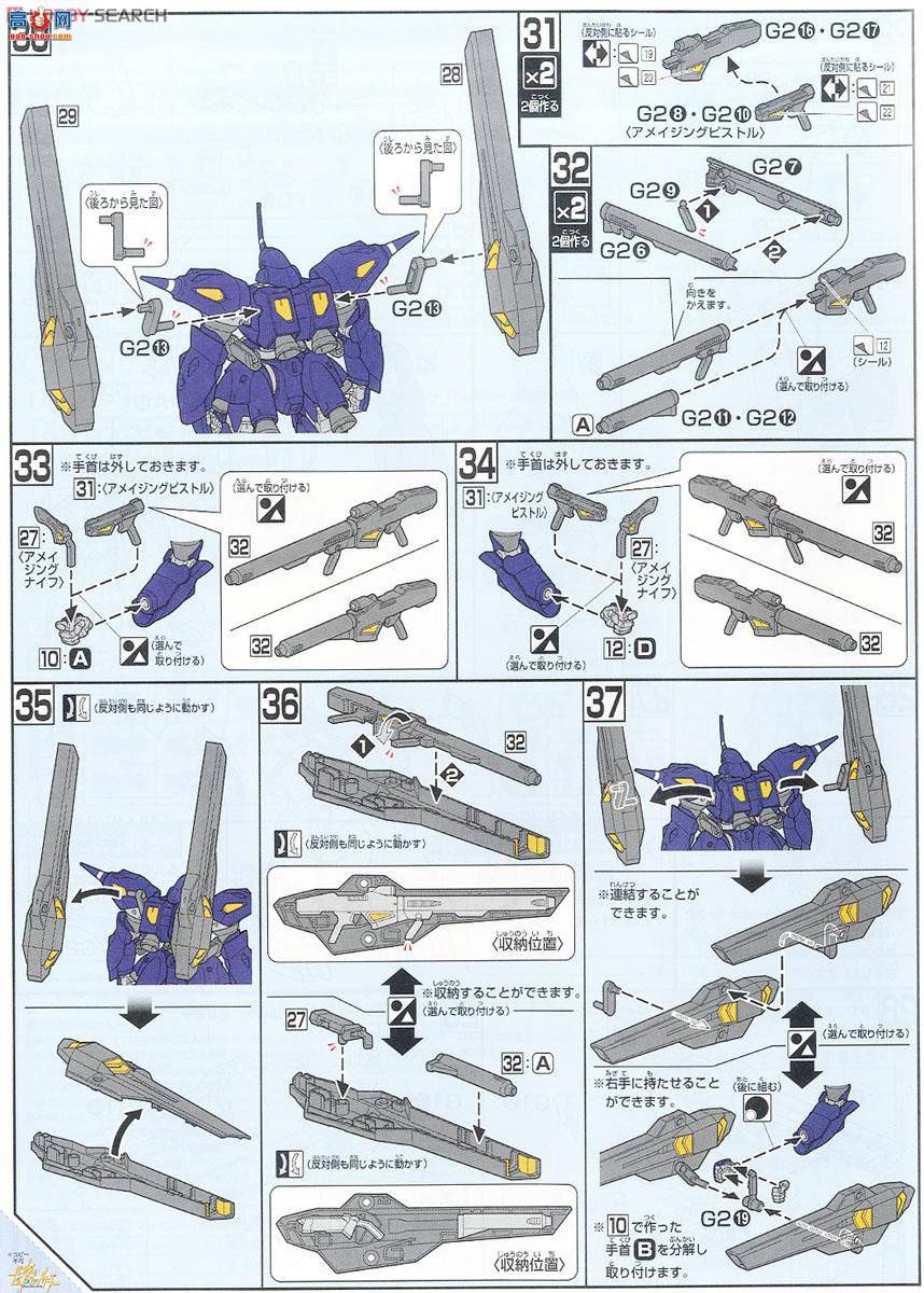  ߴ HGBF8 2221160 쾩