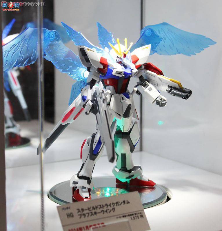  ߴ HGBF9 2221159 ͻߴPLAVSKY WING