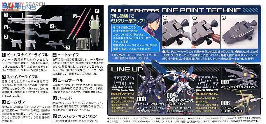  ߴ HGBF10 2221162 ķѻK9