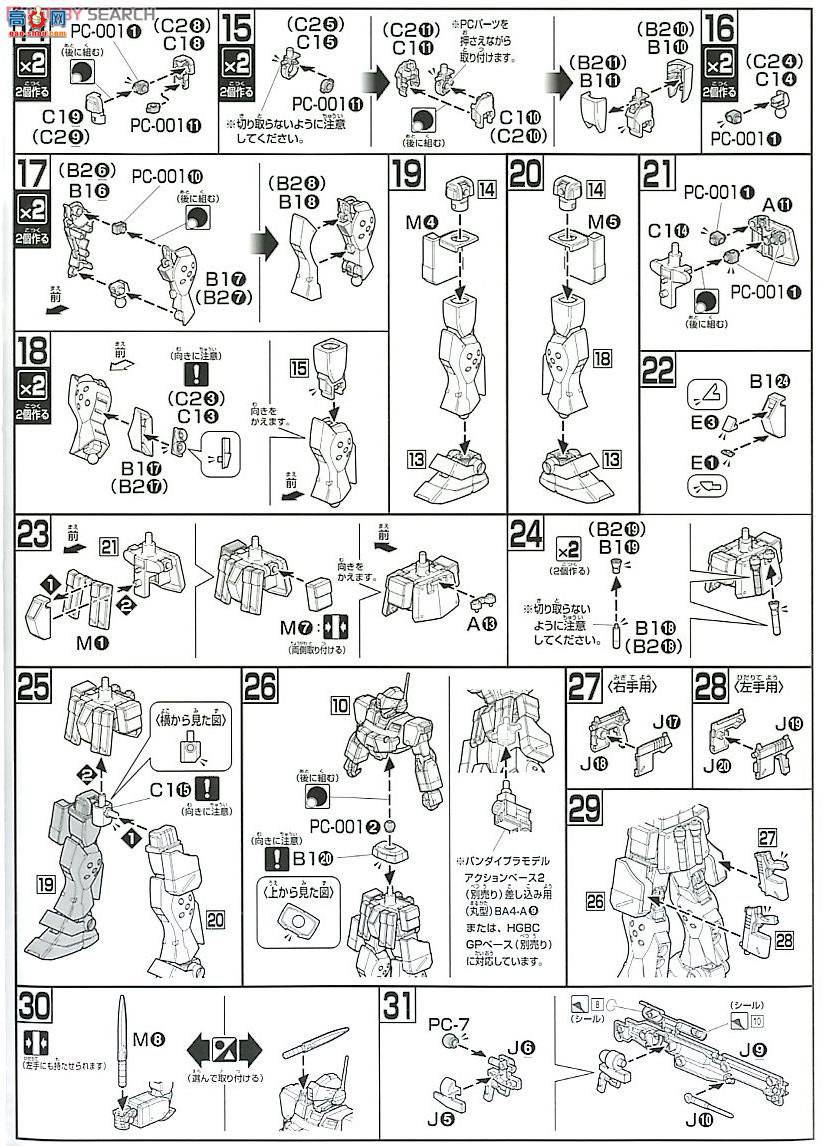  ߴ HGBF10 2221162 ķѻK9