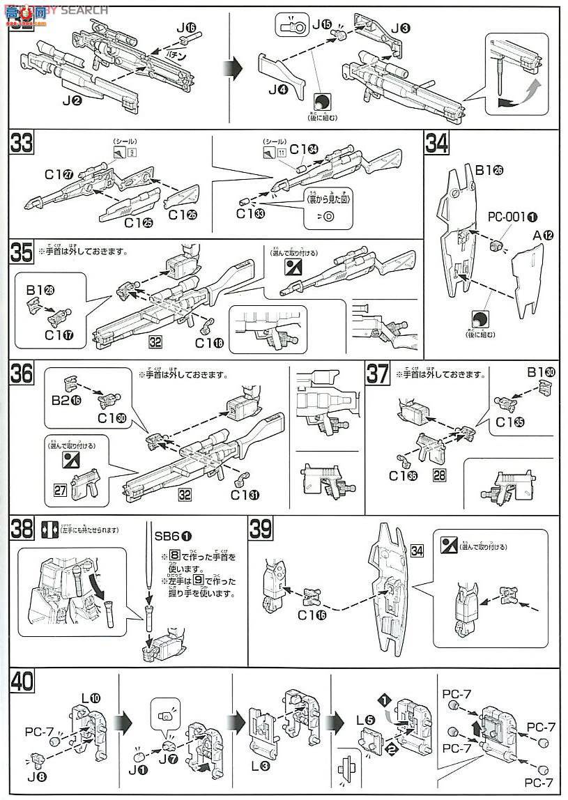  ߴ HGBF10 2221162 ķѻK9