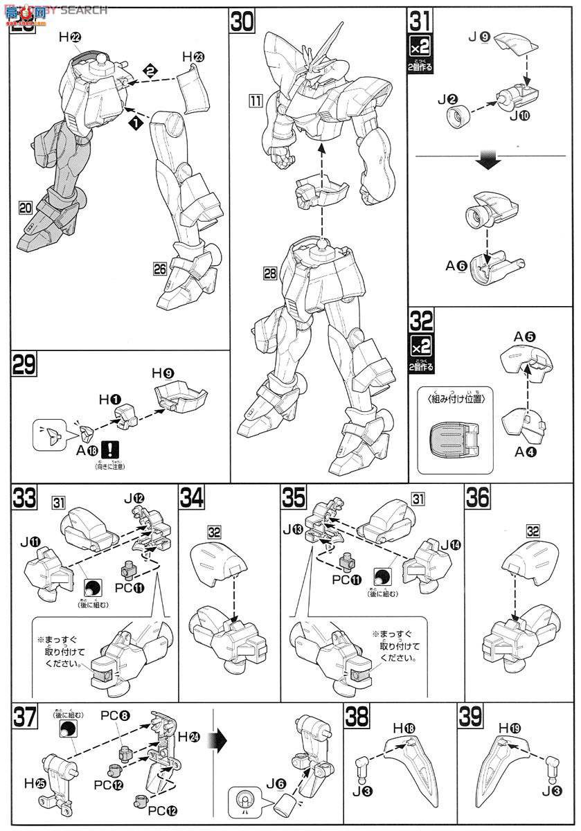  ߴ HGBF12 2221163 ɳС