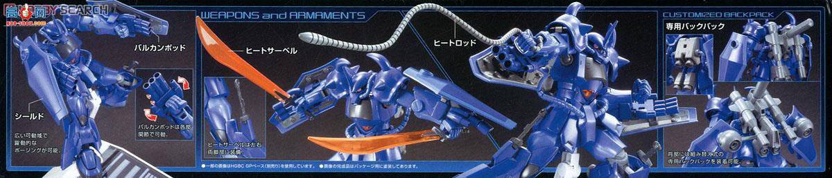  ߴ HGBF15 2256318 ϻ R35