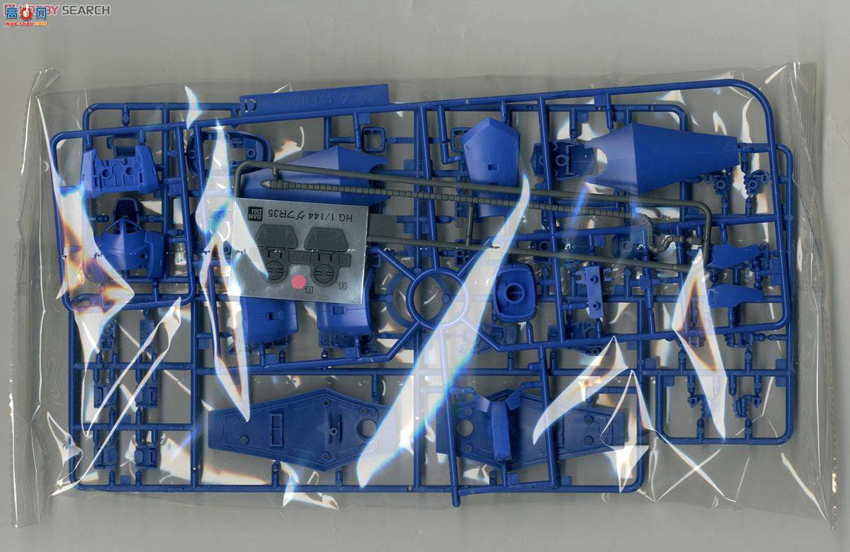  ߴ HGBF15 2256318 ϻ R35