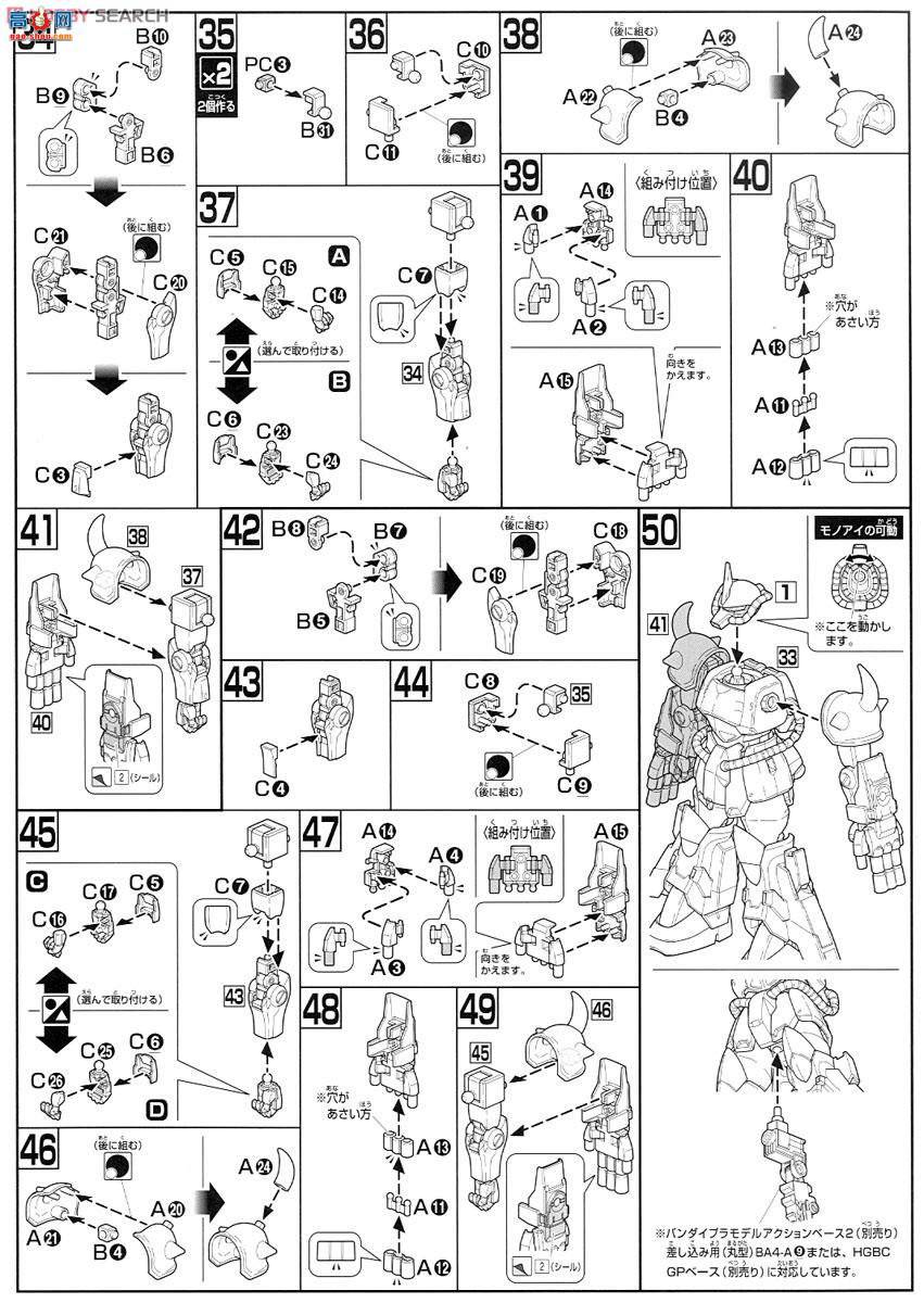  ߴ HGBF15 2256318 ϻ R35