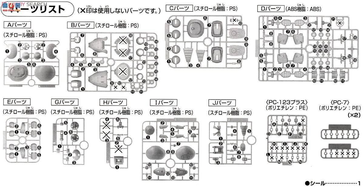  ߴ HGBF22 2278306 ܰF (Family)