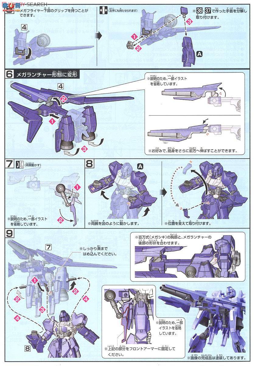  ߴ HGBF25 227967 ʽ