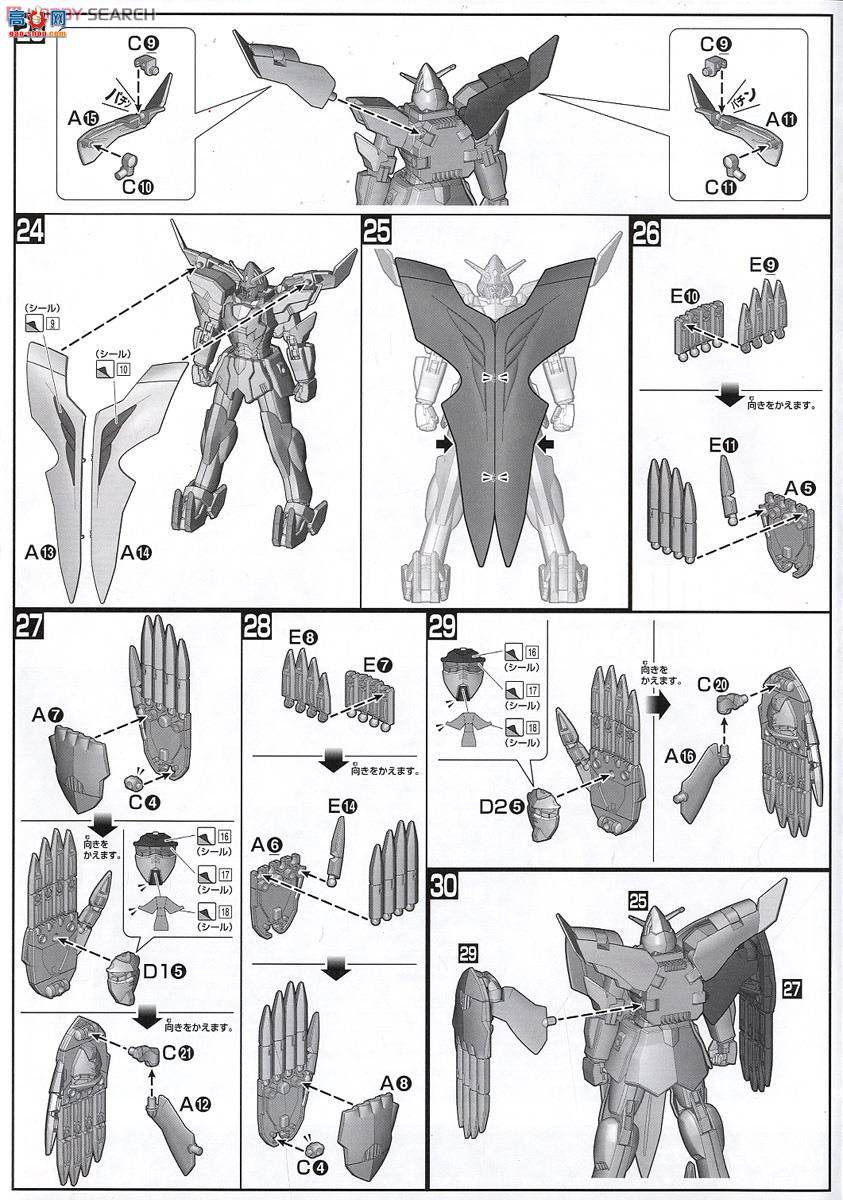  ߴ HGBF36 2297712 ɸߴ