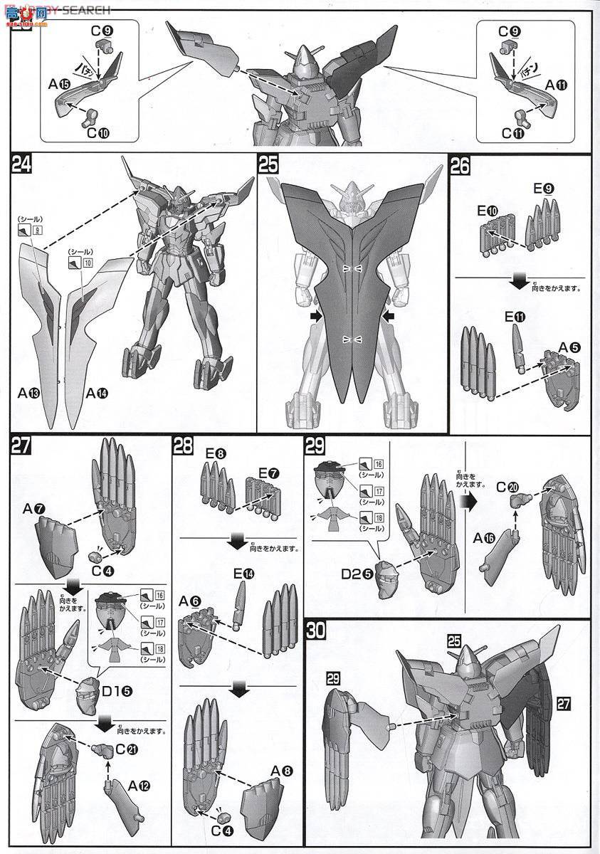  ߴ HGBF36 2297712 ɸߴ