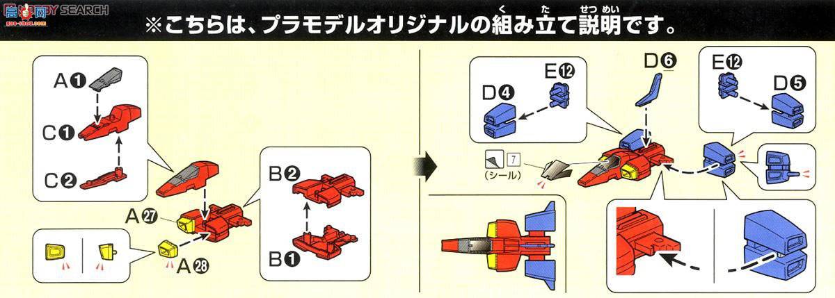  ߴ HGBF38 2317923 ̩3