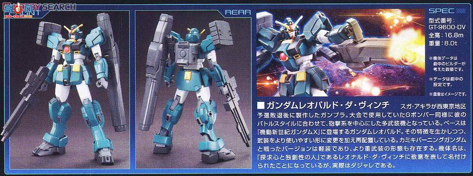  ߴ HGBF42 2301521 ߱ߴ