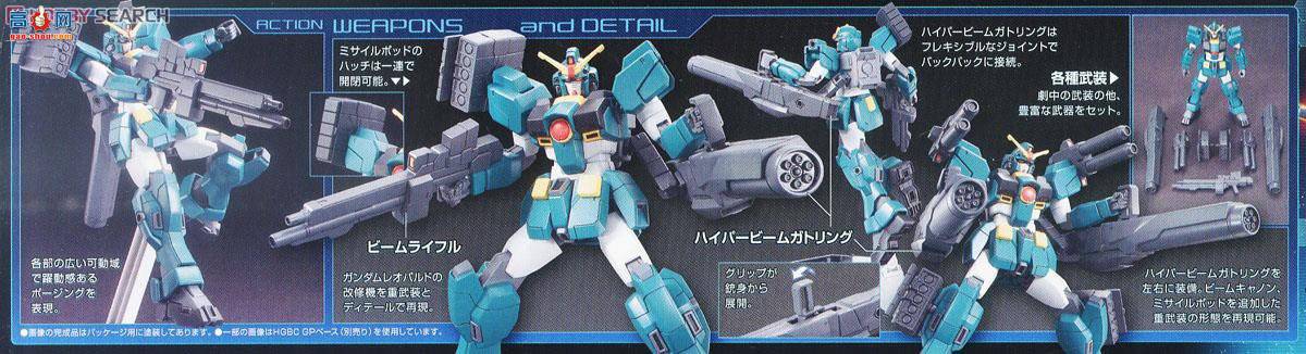  ߴ HGBF42 2301521 ߱ߴ