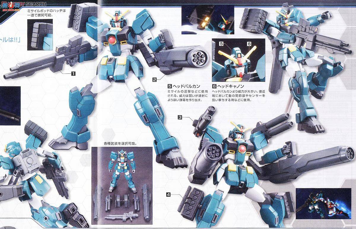  ߴ HGBF42 2301521 ߱ߴ