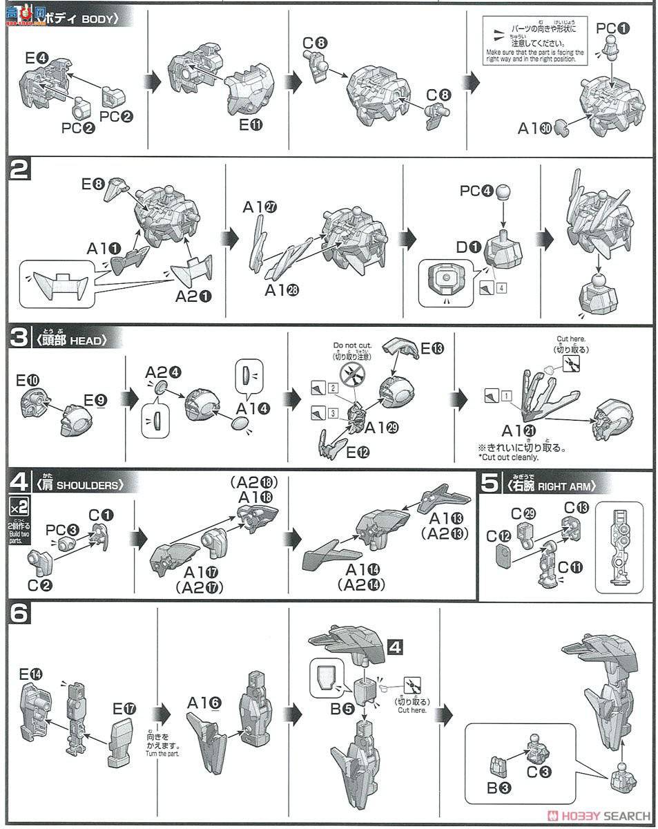  ߴ HGBF50 2358024 ˲ߴ