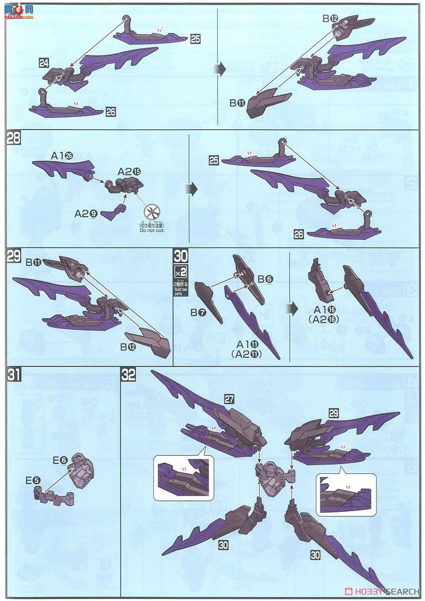  ߴ HGBF50 2358024 ˲ߴ