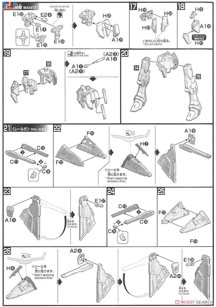  ߴ HGBF53 2358030 ǿϮ