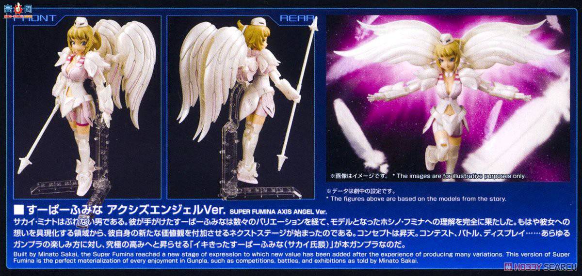  ߴ HGBF54 2378051 ۺʹ 