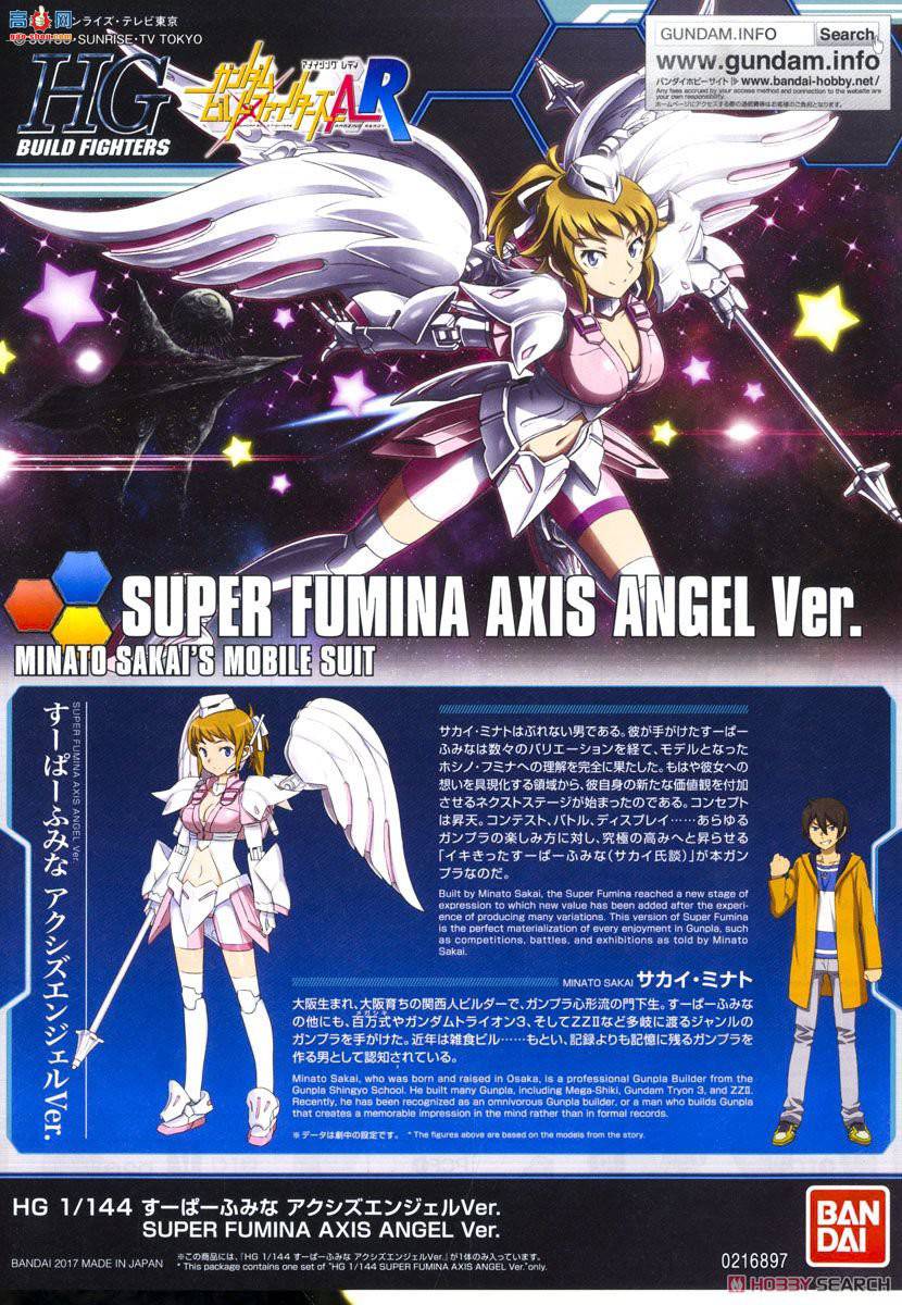  ߴ HGBF54 2378051 ۺʹ 