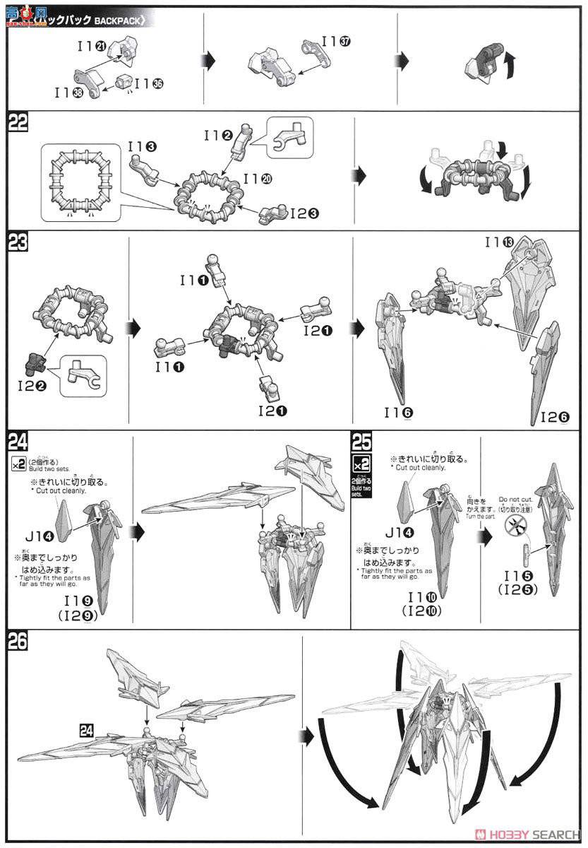  ߴ HGBF57 2393100 ߴ