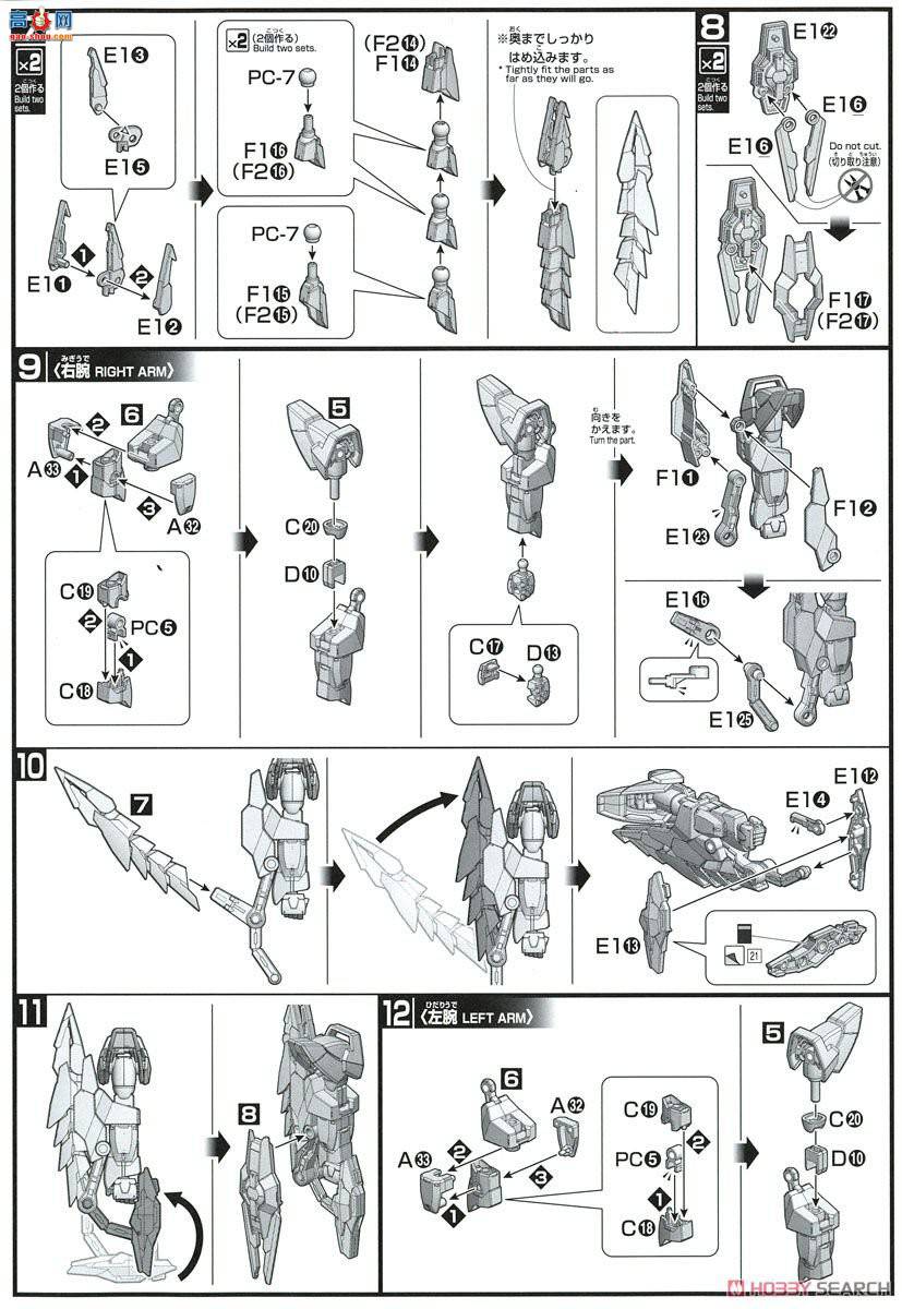  ߴ HGBF63 2393111 תߴ