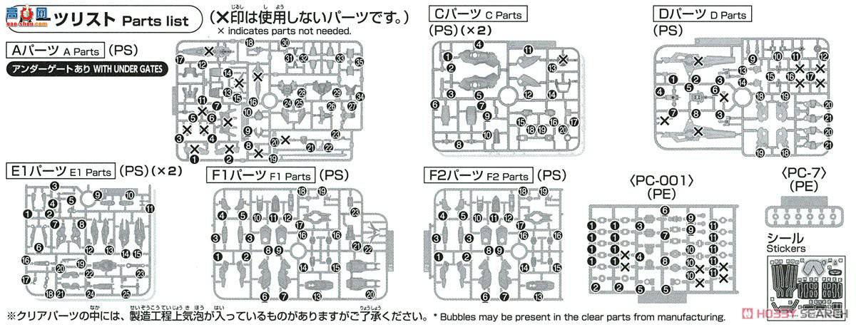  ߴ HGBF63 2393111 תߴ