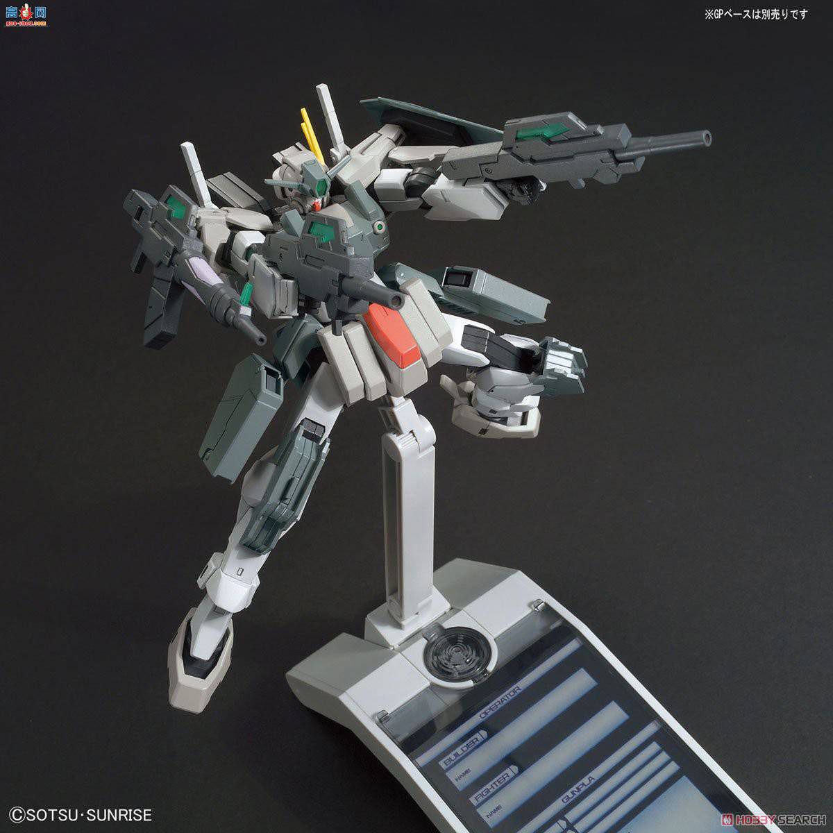  ߴ HGBF64 2401230 ʹߴSaga Type.GBF