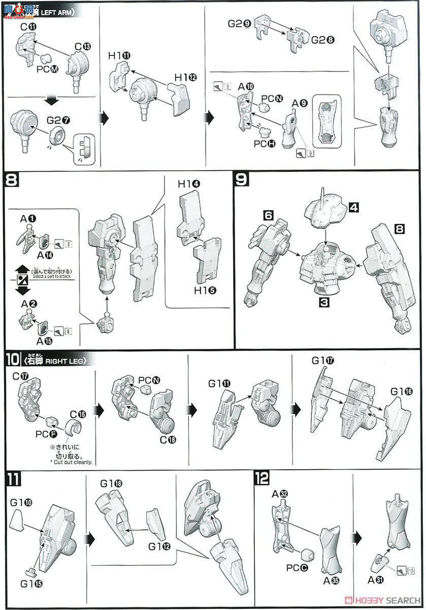  ߴ HGBF65 2401867 ǿϮGNX