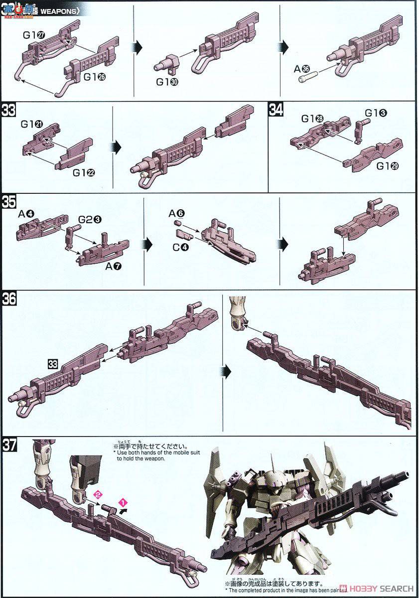  ߴ HGBF65 2401867 ǿϮGNX