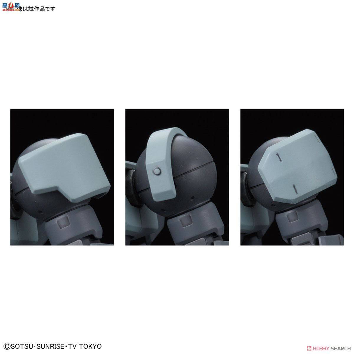  ߴ HGBD8 2426169 NPD