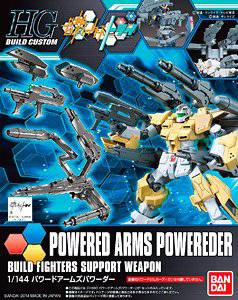  ߴ HGBC14 2278302 Powered Arms Powerder